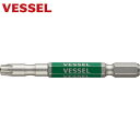 ベッセル 剛彩ビット (片頭トルクス) T30H×65mm (1Pk) 品番:GSVT30SH