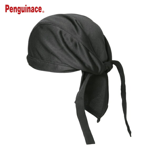 ペンギンエース 軽作業帽 ヘッドアップ (1枚) 品番：HEADUP
