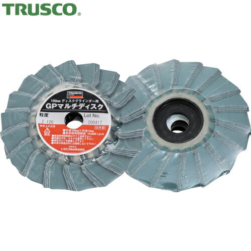 ȥ饹 TRUSCO ǥڡѡ GPޥǥ 륳˥ 100mm 5 120# (1Ȣ) ֡GP100MZ (120)