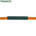 トラスコ TRUSCO ベルト荷締機用コーナーパット 38mm幅用 (1個) 品番:GBN-38