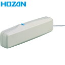 HOZAN ホーザン はんだ作業補助器具 消磁器 AV100V用 着磁機能付き (1個) 品番:HC-31