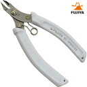 フジ矢 FUJIYA ステンレスプラスチックニッパ (1丁) 品番:HP845-125