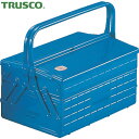 トラスコ 工具箱 TRUSCO 3段式工具箱 352×220×343 ブルー (1個) 品番:GT-350-B