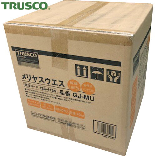 TRUSCO(トラスコ) メリヤスウエス　柔軟タイプ　（10kg入）　（1箱） GJ-MU【何個でも送料据え置き！】