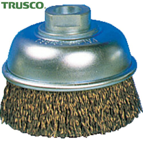 トラスコ TRUSCO 電動工具用カップブラシ Φ90 真鍮メッキ 線径0.27 (1個) 品番：GCB-90