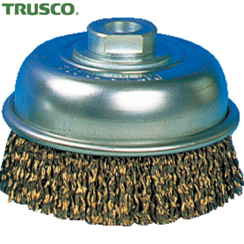 トラスコ TRUSCO 電動工具用カップブラシ Φ110 真鍮メッキ 線径0.38 (1個) 品番：GCB-125