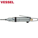ベッセル VESSEL エアードライバー減速式 GTH5R 全長225mm (1台) 品番:GT-H5R