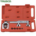 トラスコ TRUSCO 45°ダブルフレアセット (1S) 品番:GFW-154