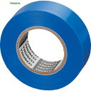 トラスコ TRUSCO 脱鉛タイプビニールテープ 19mmX10m 10巻入り 青 (1Pk) 品番:GJ-2110 B
