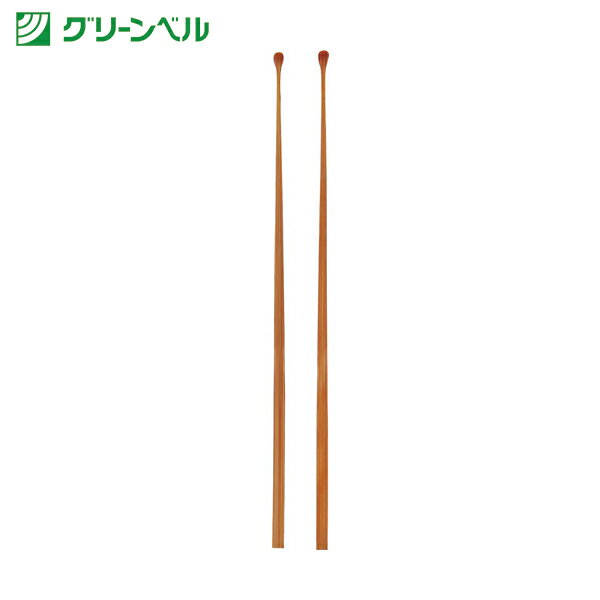 GREENBELL 煤竹耳かき(2本組) 全長143mm (1袋) 品番：G-2153