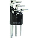BONDHUS ボンダス HEX PRO ピボットヘッド六角レンチセット 5本組 3-8mm (1S) 品番:HP5-1C-25R