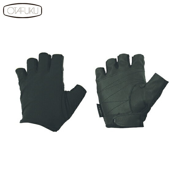 おたふく 作業手袋 合成皮革手袋 フーバー シンセティックレザーグローブ 5フィンガーレスモデル ブラック M (1双) 品番：FB-61-BK-M