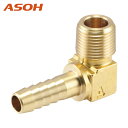 ASOH アソー アングル型ホースニップル PT1/2×Φ19 RoHS (1個) 品番:HA-1419R