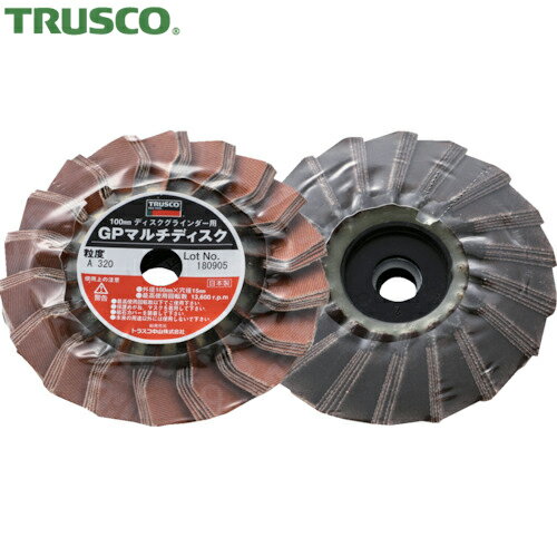 ȥ饹 TRUSCO ǥڡѡ GPޥǥ  100mm 5 320# (1Ȣ) ֡GP100M (320)