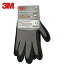 3Mʥ꡼˰̺ѥեȥåץ֡졼S (1) ֡GLOVE GRA SڲĤǤ֤