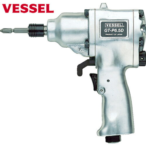 ベッセル(VESSEL) 衝撃式 エアードライバーGTP6.5D (1台) 品番：GT-P6.5D
