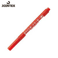 JTX(ジョインテックス) 179145)ホワイトボードマーカー細字赤H007J-RD (1本) 品番：H007J-RD