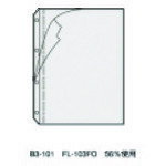 ɤ㤨PLUS ץ饹 88153˥ꥢۥ FL-153HO A4S 4 (1 ֡FL-153HO CLפβǤʤ159ߤˤʤޤ