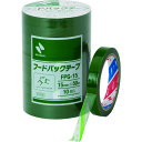 ニチバン フードパックテープ緑FPG−15 15mmX50m (10巻) 品番:FPG-15