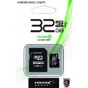 磁気研究所 ハイディスク SDカード マイクロSD32GB (1個) ...(2)