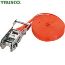 トラスコ TRUSCO ラチェット式荷締機 ベルト荷締機ワイドハンドル 25mm幅 300kg エンドレスタイプ (1台) 品番:GV25H-300ELS