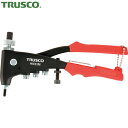 トラスコ TRUSCO ハンドナッター M3~6 マンドレル簡単取り換え可能タイプ (1台) 品番:HN23M