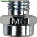 【6/22 20:00〜6/27 01:59迄 ポイント2倍 お買い物マラソン】 トラスコ TRUSCO HN23M用ノーズピース M4 (1個) 品番:HN2...