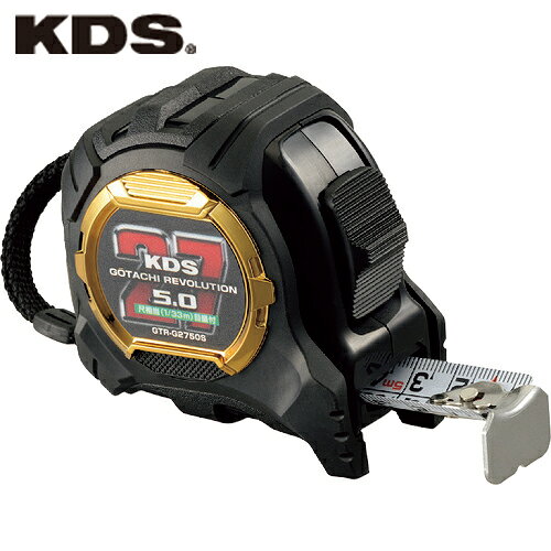 ムラテックKDS スケール メジャー コンベックス 剛立G27巾 5mまさめ厚爪 (1個) 品番:GTR-G2750S