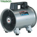トラスコ TRUSCO 持ち運び 可搬型 送風機 ハンディジェット ハネ外径200mm (1台) 品番:HJF-200