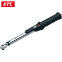 KTC(京都機械工具) 差込角9.5mm プレセット型トルクレンチ トルク調整範囲2〜10N・m 全長317.4mm (1本) 品番：GW010-03