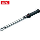 KTC(京都機械工具) 差込角9.5mm プレセット型トルクレンチ トルク調整範囲20〜100N・m 全長446.9mm (1本) 品番：GW100-03