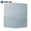 【6/22 20:00〜6/27 01:59迄 ポイント2倍 お買い物マラソン】 キングジム KING JIM 折りたたみフェイスシールド 100枚入り (1P...