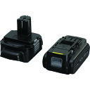 パナソニック Panasonic 電池アダプタ 14.4V5.0Ah電池セット (1個) 品番:EZ9740ST2