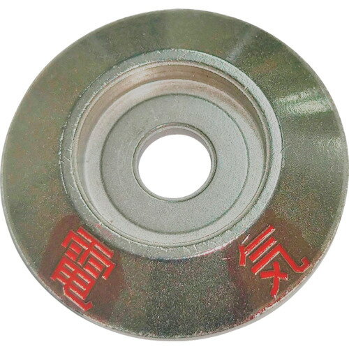 ケーエム工業 KM ステンミニ・標示盤 (1個) 品番：HE-1