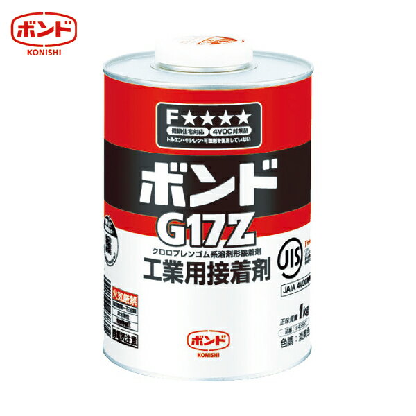 楽天市場】コニシ ボンド gs1zの通販 楽天市場】コニシ ボンド gs1zの通販