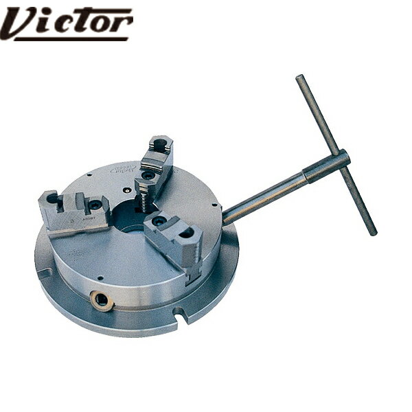 ビクター フライスチャック FCT-8 8インチ 3ツ爪 分割爪 (1台) 品番：FCT-8