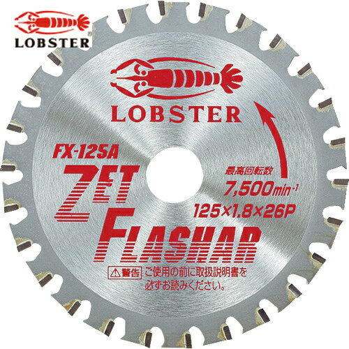 楽天市場】fx125aの通販 楽天市場】fx125aの通販