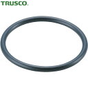 TRUSCO(トラスコ) エアルブリケーターFTR-65G用 Oリング (1個) 品番：FTR-018