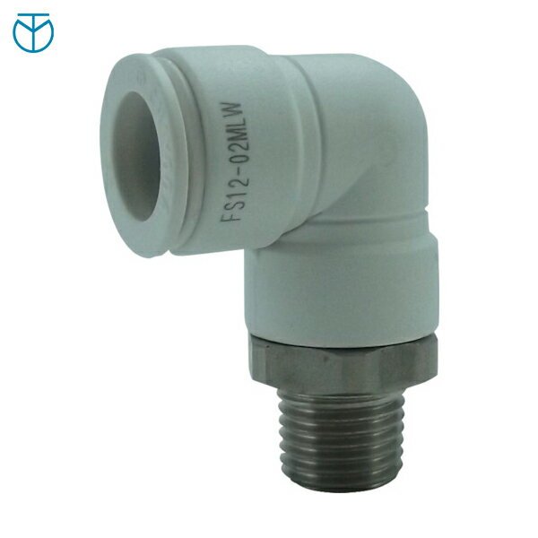 千代田通商 チヨダ ファイブSUSメイルエルボ 白 12mm・R1/4 (1個) 品番：FS12-02MLW