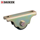 ダイケン DAIKEN 鋼板枠重量戸車 車径Φ80 (1個) 品番:F-80