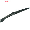 タジマ tajima 工事 作業用鋸 G-SAW折込厚刃240 フッ素ブラック 替刃式 (1丁) 品番:GK-A240FB