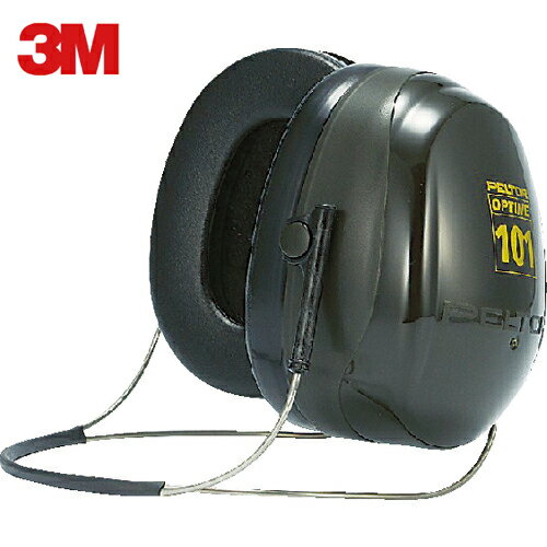 3M(スリーエム) PELTOR[[TM上]] イヤーマフ ネックバンドタイプ H7B (1個) 品番：H7B