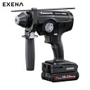 【6/22 20:00〜6/27 01:59迄 ポイント2倍 お買い物マラソン】 パナソニック EXENA 充電ハンマードリル (1台) 品番:EZ1HD1N1...