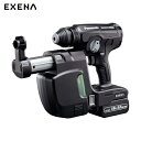 【6/22 20:00〜6/27 01:59迄 ポイント2倍 お買い物マラソン】 パナソニック EXENA 充電ハンマードリル (1台) 品番:EZ1HD1J1...