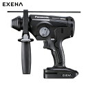 【6/22 20:00〜6/27 01:59迄 ポイント2倍 お買い物マラソン】 パナソニック EXENA 充電ハンマードリル (1台) 品番:EZ1HD1X-...