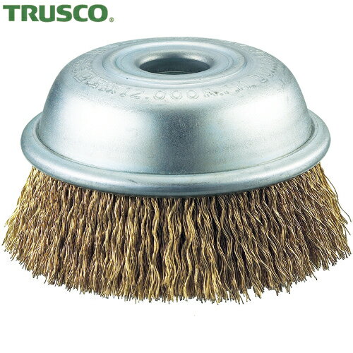 トラスコ TRUSCO エアー工具用カップブラシ Φ75 真鍮メッキ 線径0.27 塗装はがし 下地処理 (1個) 品番：GCB-75AC