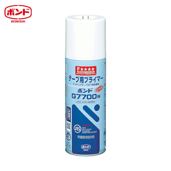 コニシ ボンドG7700N 430ml（エアゾール） ＃63727 (1本) 品番：G7700430