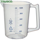 トラスコ TRUSCO ポリプロピレン青目盛ビーカー 1000ml(取手付) (1個) 品番:HPB-1000
