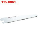 タジマ tajima 工事 作業用鋸 G-SAWアルミニスト替刃210 (1枚) 品番:GKB-G210