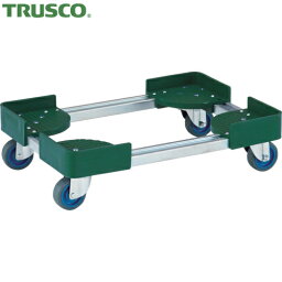 TRUSCO(トラスコ) 伸縮式コンテナ台車 内寸400-500X600-700 スチール製 (1台) 品番：FCD-4060-ALG